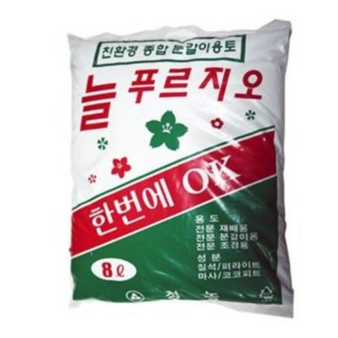 청농 늘푸르지오 8L / 분갈이 흙, 1개