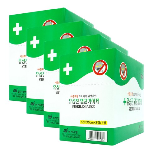 유성진 멸균가아제 소형 5cm*5cm*5매입 X20개 x 4박스, 20개입, 4개