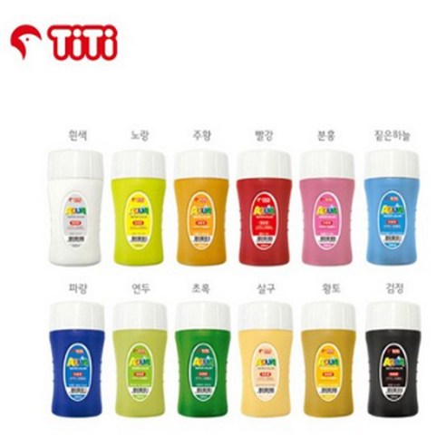 티티 아쿠아물감 수채화물감 220ml 12색세트, 혼합색상