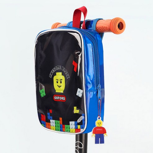 옥스포드 아썸 블록 아동용 킥보드 가방 핸들 소지품 안전 수납 보조가방