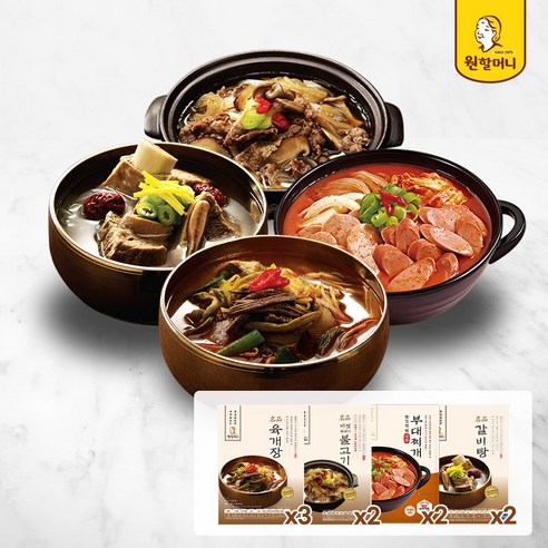 [원할머니] 단짠 9팩세트(육개장3팩+뚝불고기2팩+부대찌개2팩+갈비탕2팩)