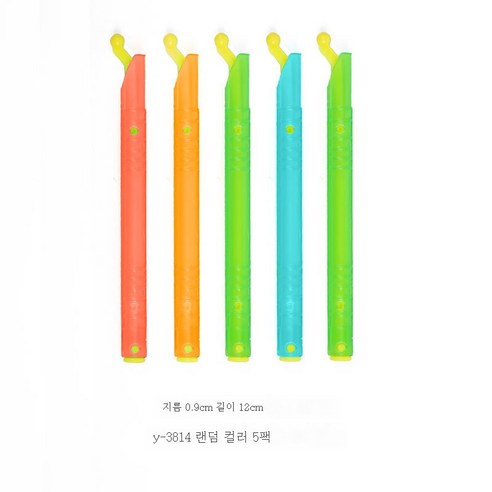 ZZJJC 가정용 식품봉지 차 밀폐집게 다연장 신선방습 간식봉지 밀폐봉지 비닐봉지입꼬리, 12cm 랜덤컬러, 211