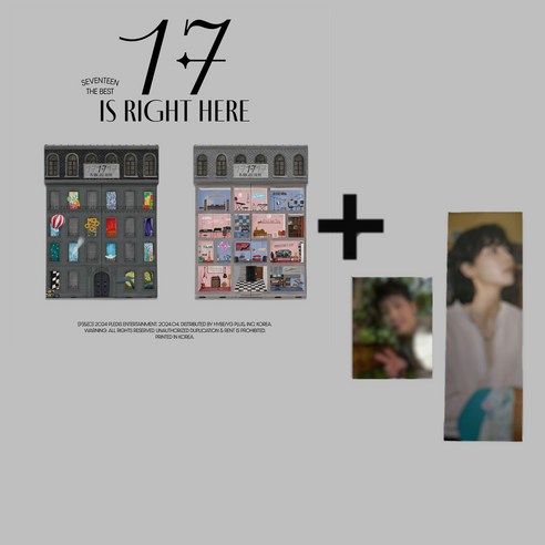세븐틴 베스트 앨범 [17 IS RIGHT HERE] + 공식 특전 책갈피 OR 증명사진 1종 증정, 앨범 랜덤 1종