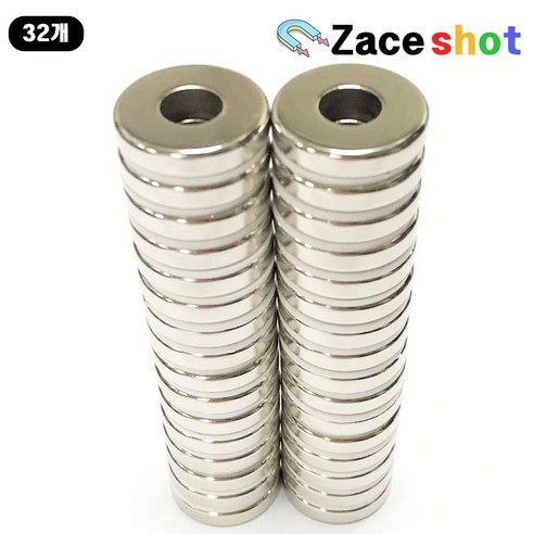 네오디움 링자석 NR 외경25mm x 내경 10mm x 두께 5mm [제이스샷], D25*d10*5T, 32개