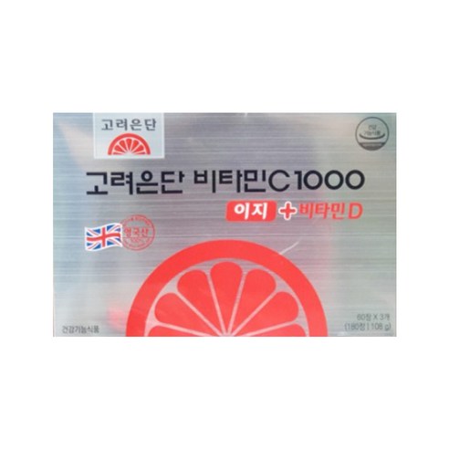 고려은단 비타민C 1000 이지 + 비타민D 600mg x 180정, 상세페이지 참조 Best Top5