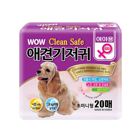 와우 크린세이프 반려견 기저귀 암컷 20p, 초미니, 1개