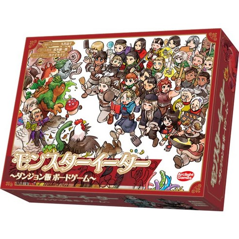 던전 탐험, 이제 식탁에서! 아크라이트 몬스터 이터 보드게임 솔직 후기 던전밥보드게임