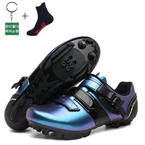 라이딩화 산악자전거 라이딩화 mtb 바이크 경기 신발, 270, 블루+선물