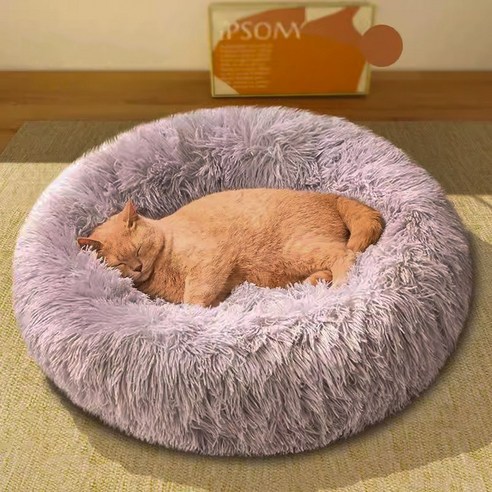 행운이네 70cm 고양이 강아지 반려동물 소형견 중형견 대형견 털실 방석 마약방석 도넛방석, ver.1-그레이, 1개