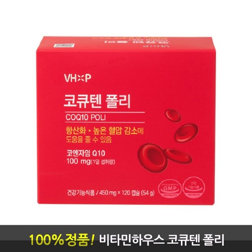 비타민하우스 코큐텐폴리 120캡슐(2개울분) 코엔자임큐텐 항산화 높은 혈압 감소, 120정, 1개