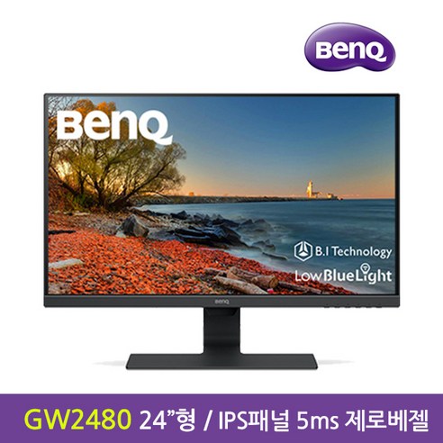 PT-벤큐 GW2480 아이케어 모니터 IPS패널-포토상품평행사[공식판매점]-PT 리뷰후기