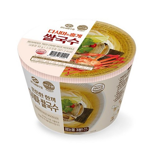 바다의 풍미를 담은 간편한 한 끼, 바다본 다시마 홍게 쌀국수