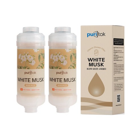 퓨리탁 녹물 염소 제거 비타민 샤워필터, 화이트머스크, 1개