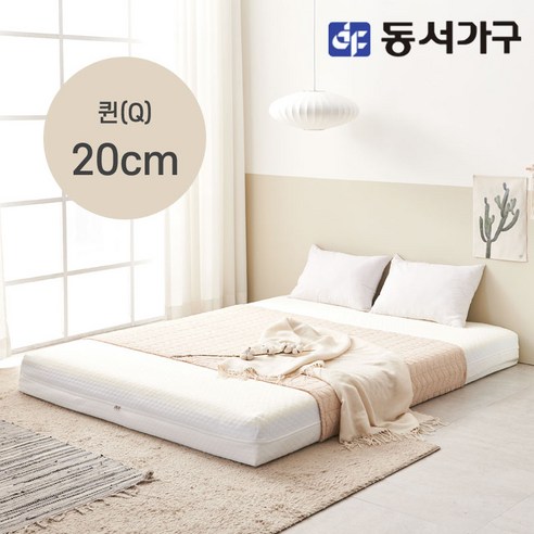 쿠팡특가: 매트리스 탄탄 26cm 하드 필로우탑 침대 매트리스 S SS Q K 13 동서가구 솔트 롤팩 메모리폼 매트리스 20cm 퀸 mjd055