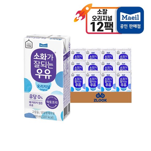 매일유업 소화가잘되는우유 오리지널, 190ml, 12개