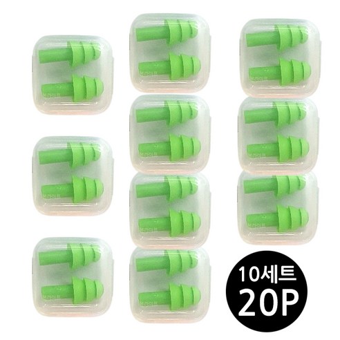 본라이프 3중 만능 실리콘 귀마개 소음실리콘귀마개 수면 수영귀마개 소음방지 층간소음귀마개 실리콘귀마개, 10세트, 그린