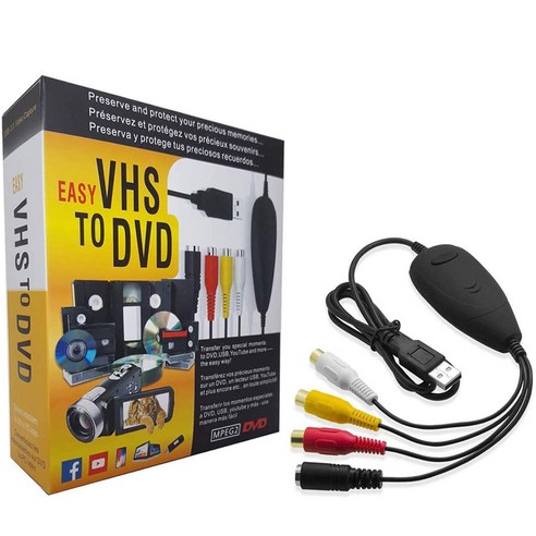 USB2.0 VHS 8mm Windows 2000 XPVistaWin 788.110 video capture 비디오 캡처 디지털 데이터화 비디오 테이프를 PCDVD에 간단 저장