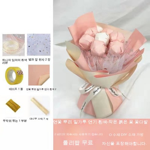 YAPOGI 선물 포장지 선물 포장 예쁜 포장 포장박스 종이포장, 그들은 모든 포장 [설탕], 꽃다발양면지연보라+연백색