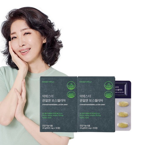 GNC 보스웰리아 900, 30정, 2개 나우푸드보스웰리아 11 여에스더 관절엔 보스웰리아, 2개, 30정