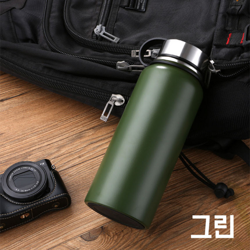 트리피그 비비텀블러 대용량 캠핑용 등산용 물병, 1500ml, 그린