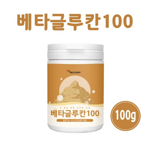 세리포리아  베타글루칸 발효 효모 100 국산 3세대 배타 글루칸 건조효모 백수오 유산균 분말 가루 NK세포 이뮨 효능, betaglucan_1통, 1개