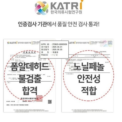 블랙 양면 고급형 3중레이어 덴탈마스크