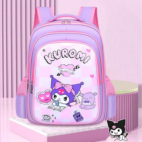 내구성, 편안함, 다양한 기능을 갖춘 아동 학생가방으로 자녀의 학교 생활에 필수품을 제공하세요.