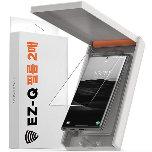 베루스 EZ-Q Guard 하이브리드 간편부착 지문인식 풀커버 액정보호필름 2매 + 간편부착키트 1세트, 1개