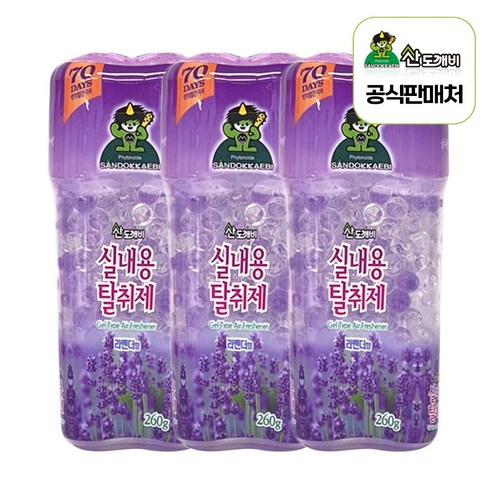 산도깨비 실내용탈취제 라벤더, 260g, 3개