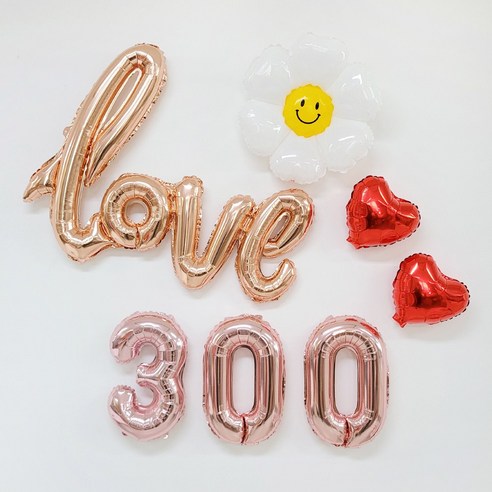 데이지 러브 하트 100일 기념일 은박풍선 세트 로맨틱한 선물로 딱입니다.