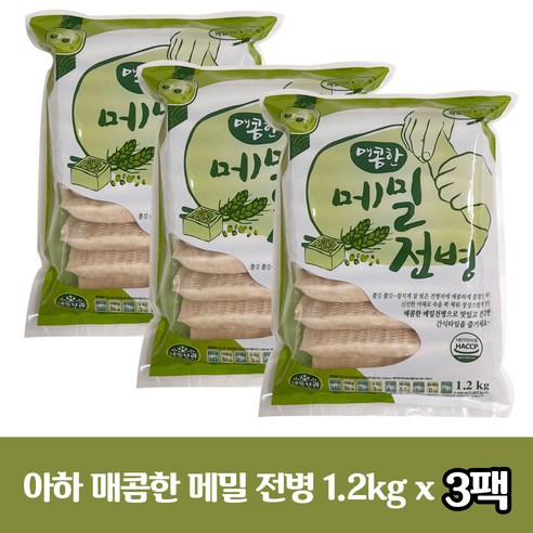 아하 매콤한 메밀전병, 1.2kg, 3개