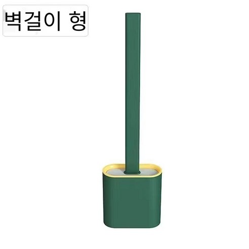 실리콘 화장실 브러쉬 세트 화장실 가정용 화장실 브러시 긴 핸들 벽 마운트 화장실 청소 브러시, [일반버전][벽스타일]#[다크그린옥]1