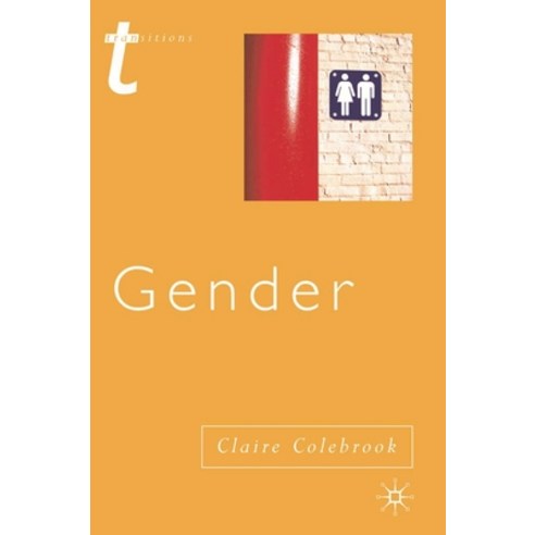 (영문도서) Gender Paperback, Red Globe Press, English, 9780333994580