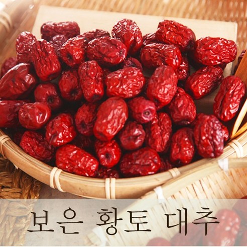 보은 건 대추 상초 특초 별초 왕초 1kg 500g, 1개, 보은대추 왕별초 500g