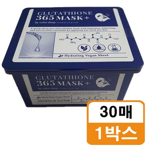 컬러딥 글루타치온 365 뽑아쓰는 마스크팩 30매 1통W, 30개입, 1개