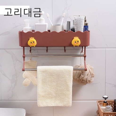 세탁소 선반 화장실 벽 욕실 펀치 면제 다기능 벨트 수건걸이 주방 수납대 cm 네이비 벨트 [수건대 개 개 벨트] 세트, 간편한 [수건대와 고리 없음] 1세트, 다크 레드