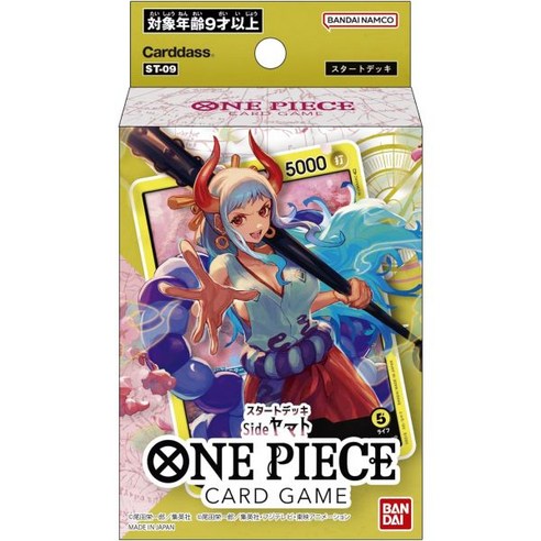 원피스 카드 게임 반다이 (BANDAI) ONE PIECE 스타트 데크 Side 야마토 ST-9 492659