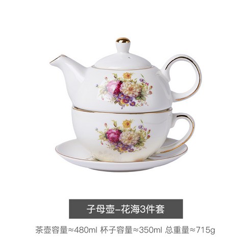 DFMEI.커피잔 세트요.Coffee cup set영국식 오후 티키트 도자기 티키트 세트 한 잔의 어미 주전자 커피 주전자 선물입니다., 바다, DFMEI.