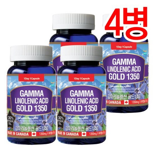 캐나다산 감마리놀렌산 골드 1350 (162g + 2병 + 2개월), 4개, 60정 캐나다산 감마리놀렌산 골드 1350 (162g + 2병 + 2개월), 4개, 60정