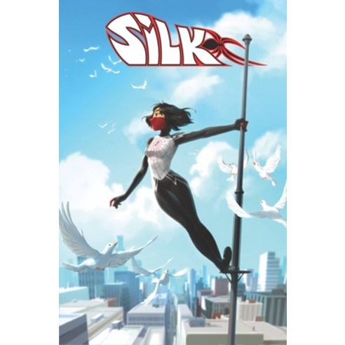 Silk: Out of the Spider-Verse Vol. 3 Paperback, Marvel, English, 9781302931704