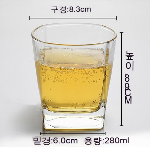 스노우드림 유리강화컵맥주잔팔각잔속내열가정소주잔, 옵션11
