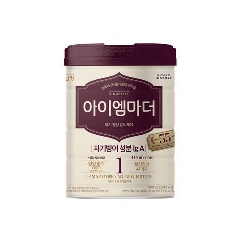 남양 아이엠마더 1단계 (산본점), 800g, 1개