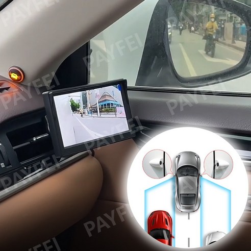 "앗, 큰일날 뻔!" 디지털 사이드미러로 넓어진 시야, 안전운전의 필수템! 디지털사이드미러