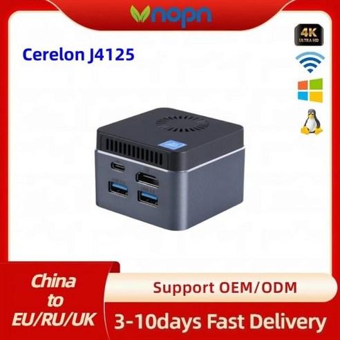 소형 포켓 사이즈 616x616x42mm 4K HD 비디오 지지대 Win10 리눅스 듀얼, J4125, 8G DDR4 256G SSD