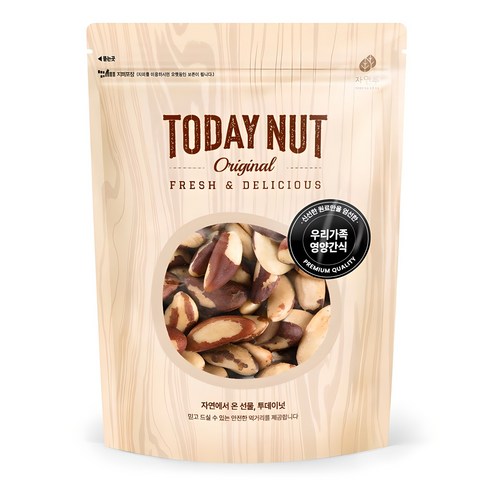 매일 챙겨먹는 브라질너트, 왜 투데이넛을 선택했을까? 브라질너트