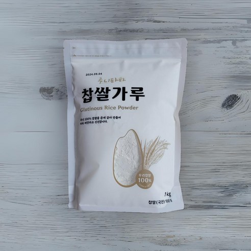 주니파파 국산 찹쌀가루 1kg