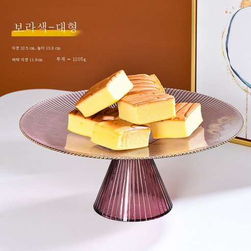 DFMEI 북유럽 럭셔리 발에 스트라이프 과일 접시 가정용 유리 과일 접시 심플 간식 거실 티테이블 캔디 플레이트입니다., DFMEI 황금 가장자리 보라색 대형 다리 플랫 플레이