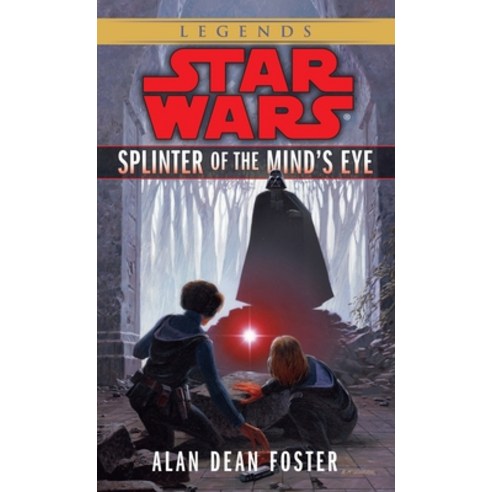 (영문도서) Splinter of the Mind''s Eye: Star Wars Legends Mass Market Paperbound, Random House Worlds, English, 9780345320230