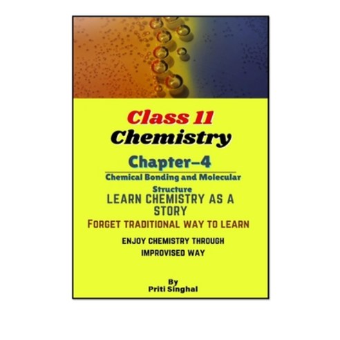 (영문도서) CBSE Class 11 Chemistry Chapter 4 Story in English Paperback, Independently Published, 9798340821218
