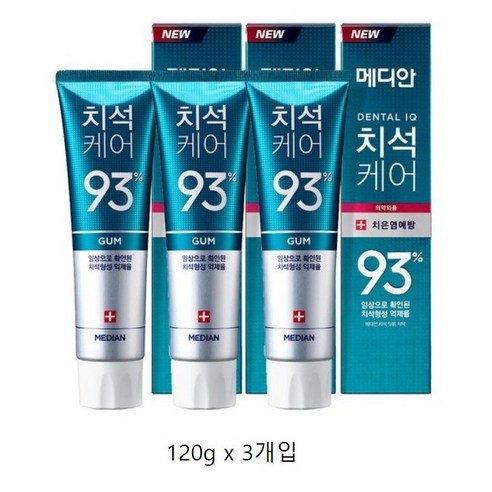 메디안 치석케어 잇몸 치약, 120g, 3개